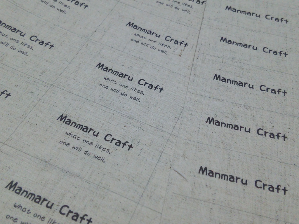 プリントできる布でタグ作り Manmaru Craft
