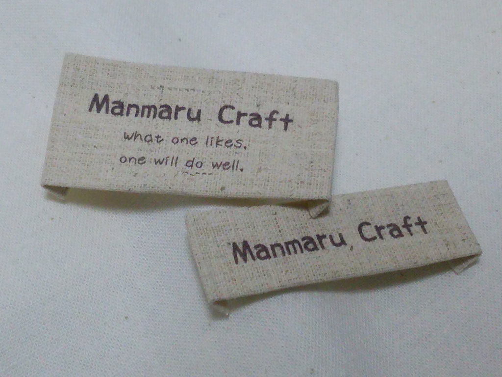 プリントできる布でタグ作り Manmaru Craft
